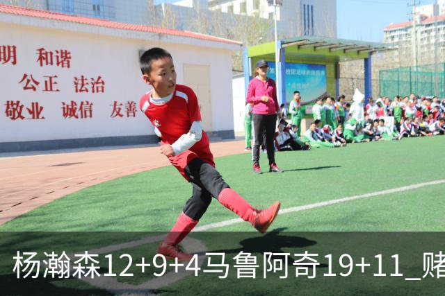 about image